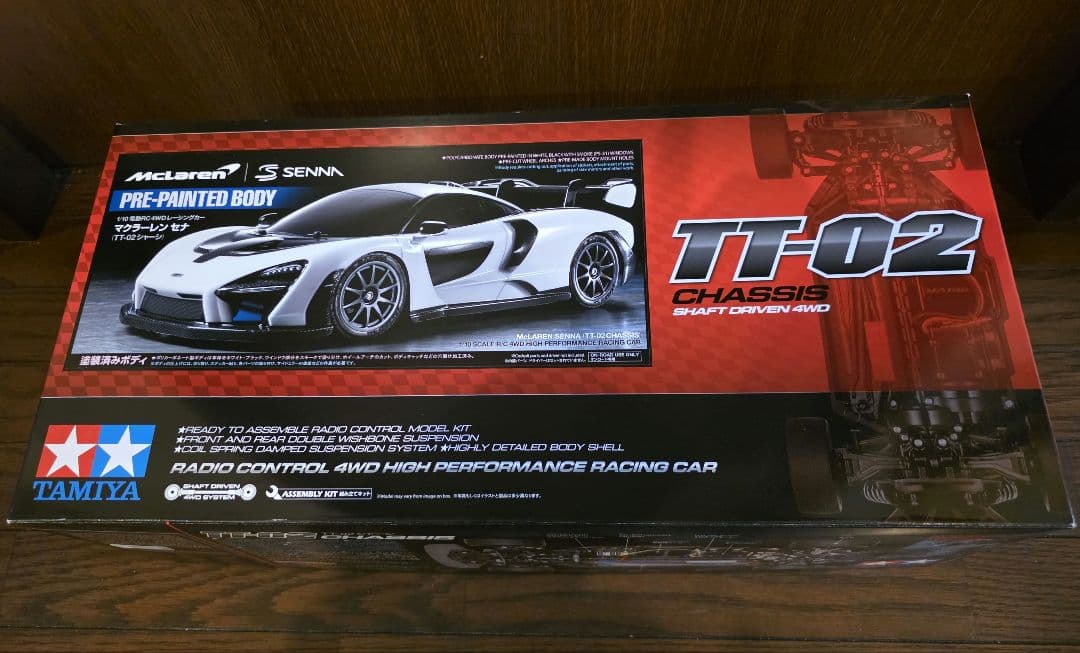 ヒ*デ様 1/10 マクラーレン セナ TT-02シャーシ　プロポセット