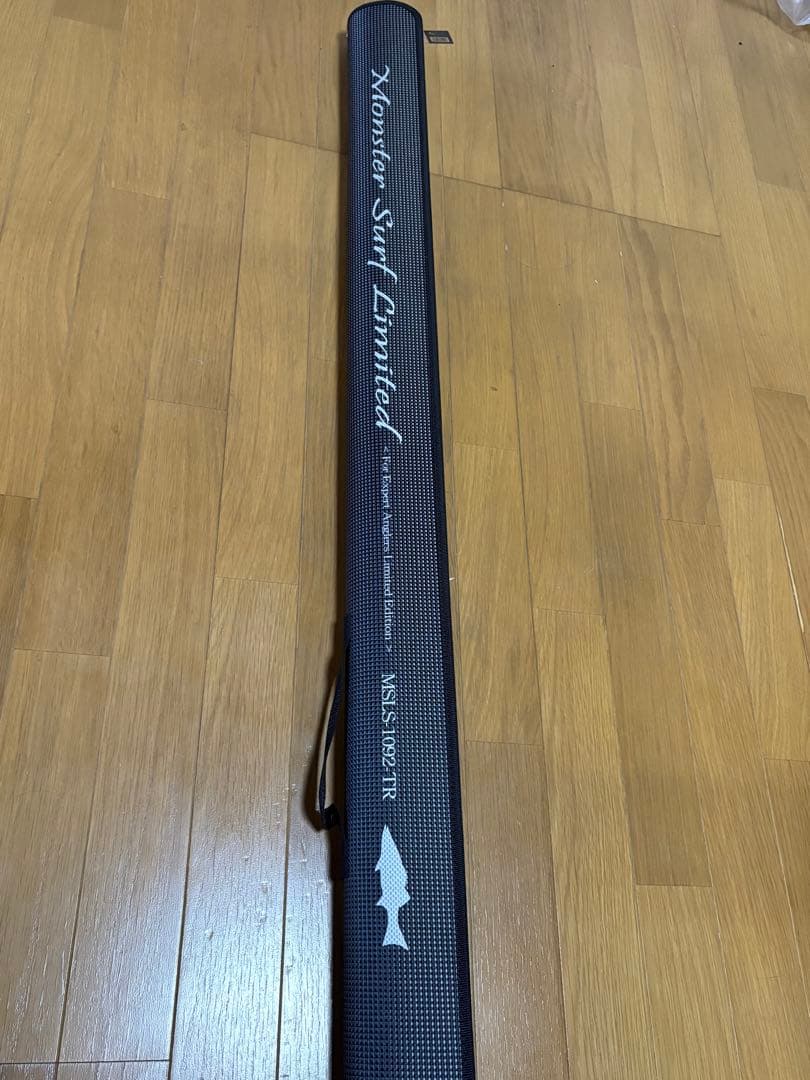 Gクラフト　モンスターサーフリミテッドMSLS-1092-TR爆投リミテッド