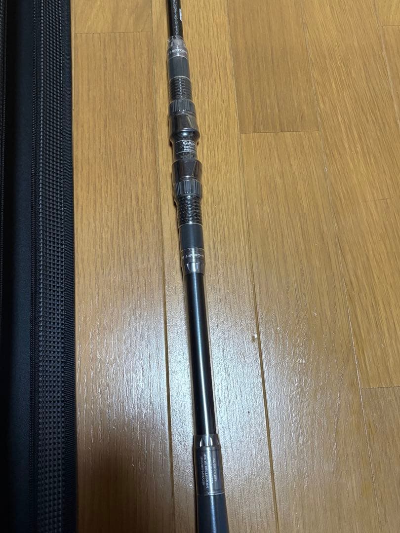 Gクラフト　モンスターサーフリミテッドMSLS-1092-TR爆投リミテッド