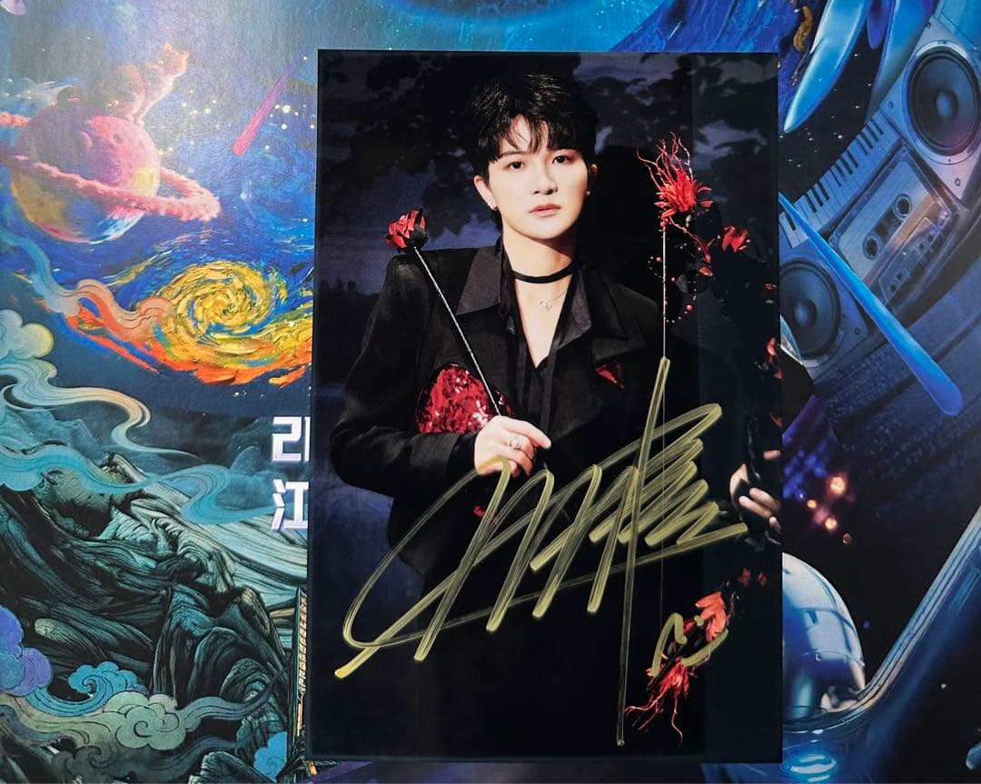 江蘇衛視～江蘇テレビ 2025-2026カウントダウン2 専用ページ