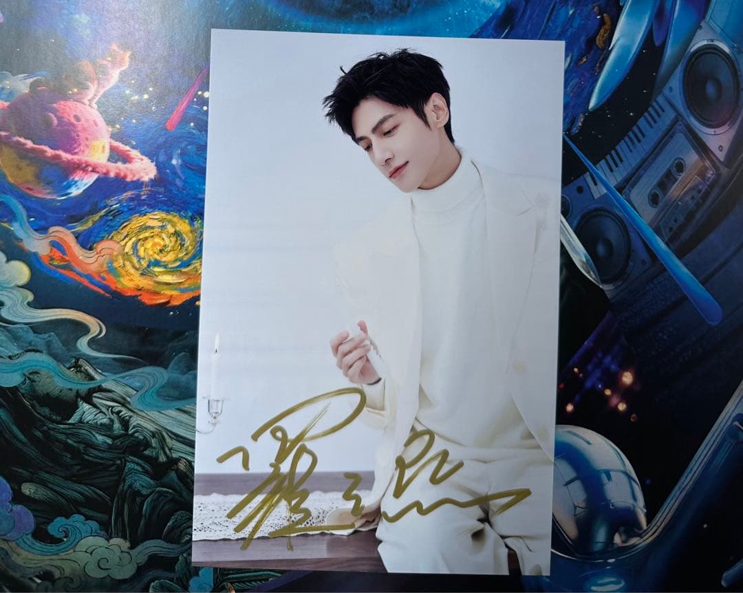 江蘇衛視～江蘇テレビ 2025-2026カウントダウン2 専用ページ