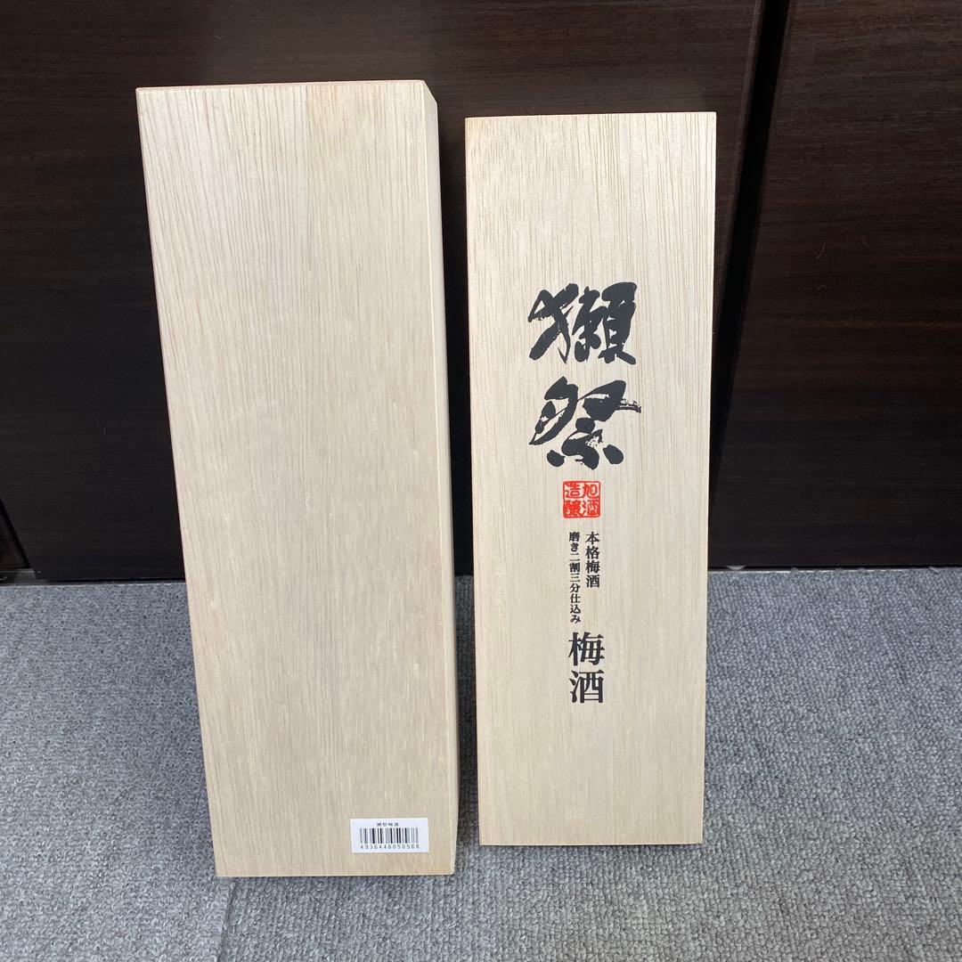 獺祭　梅酒　木箱　製造年月20.01