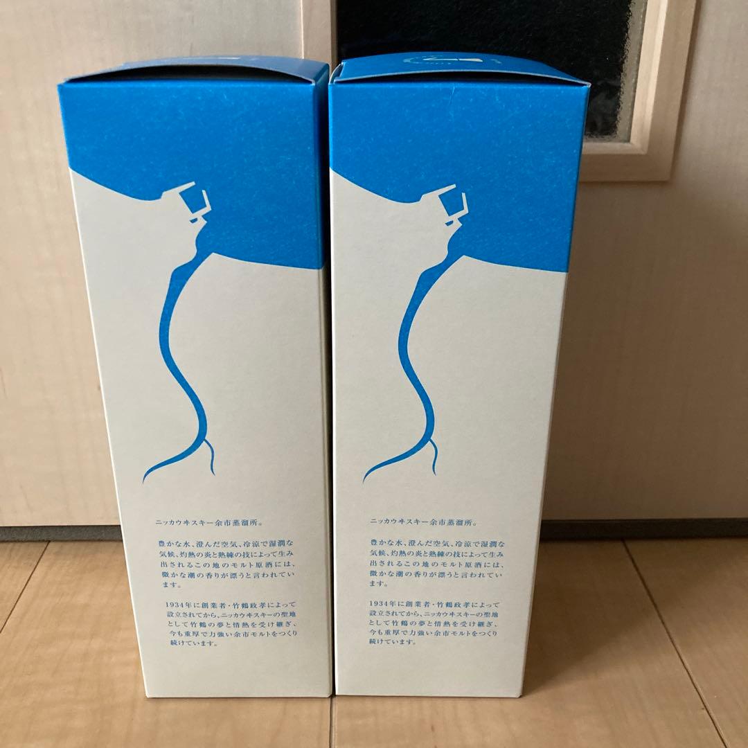 ニッカウイスキー余市蒸留所限定 ブレンデッドウイスキー500ml2本セット