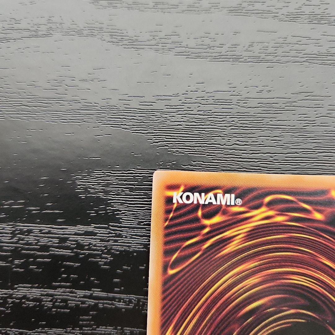 ①　遊戯王　魔術師の弟子ーブラック・マジシャン・ガール　25th