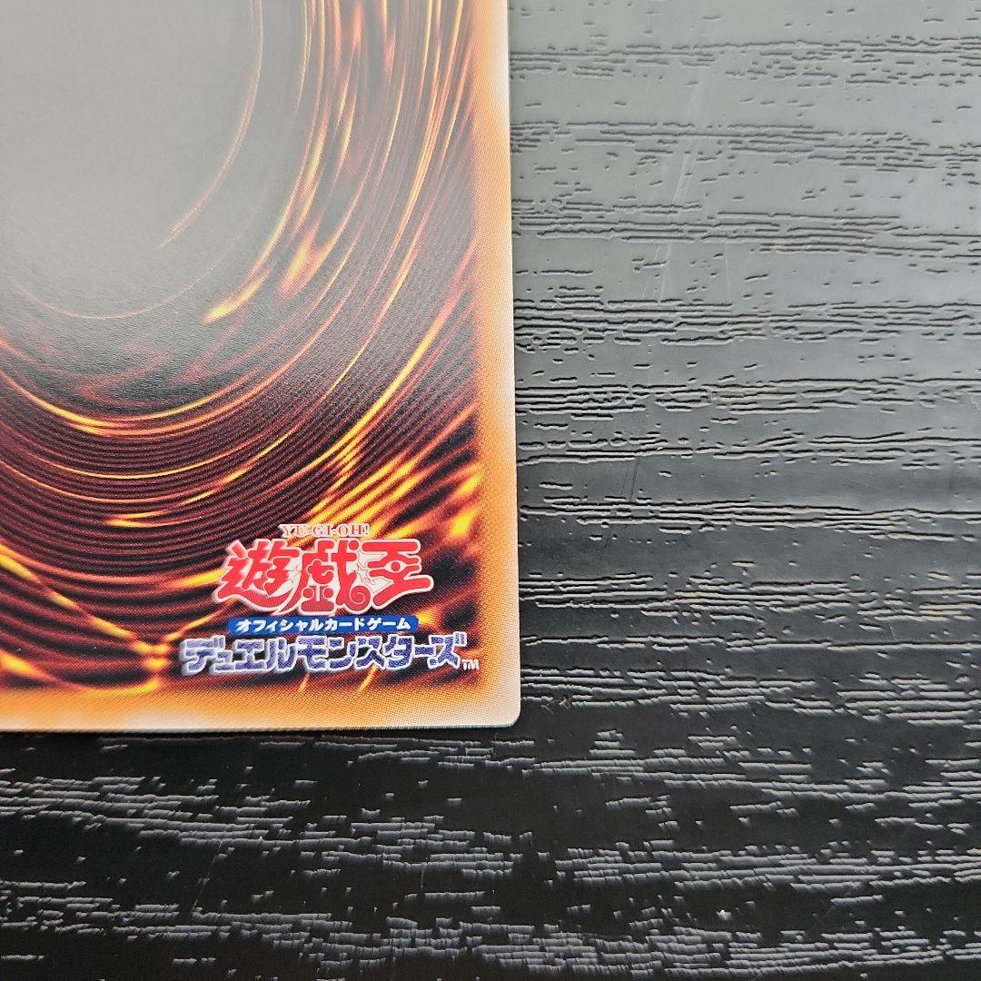 ①　遊戯王　魔術師の弟子ーブラック・マジシャン・ガール　25th