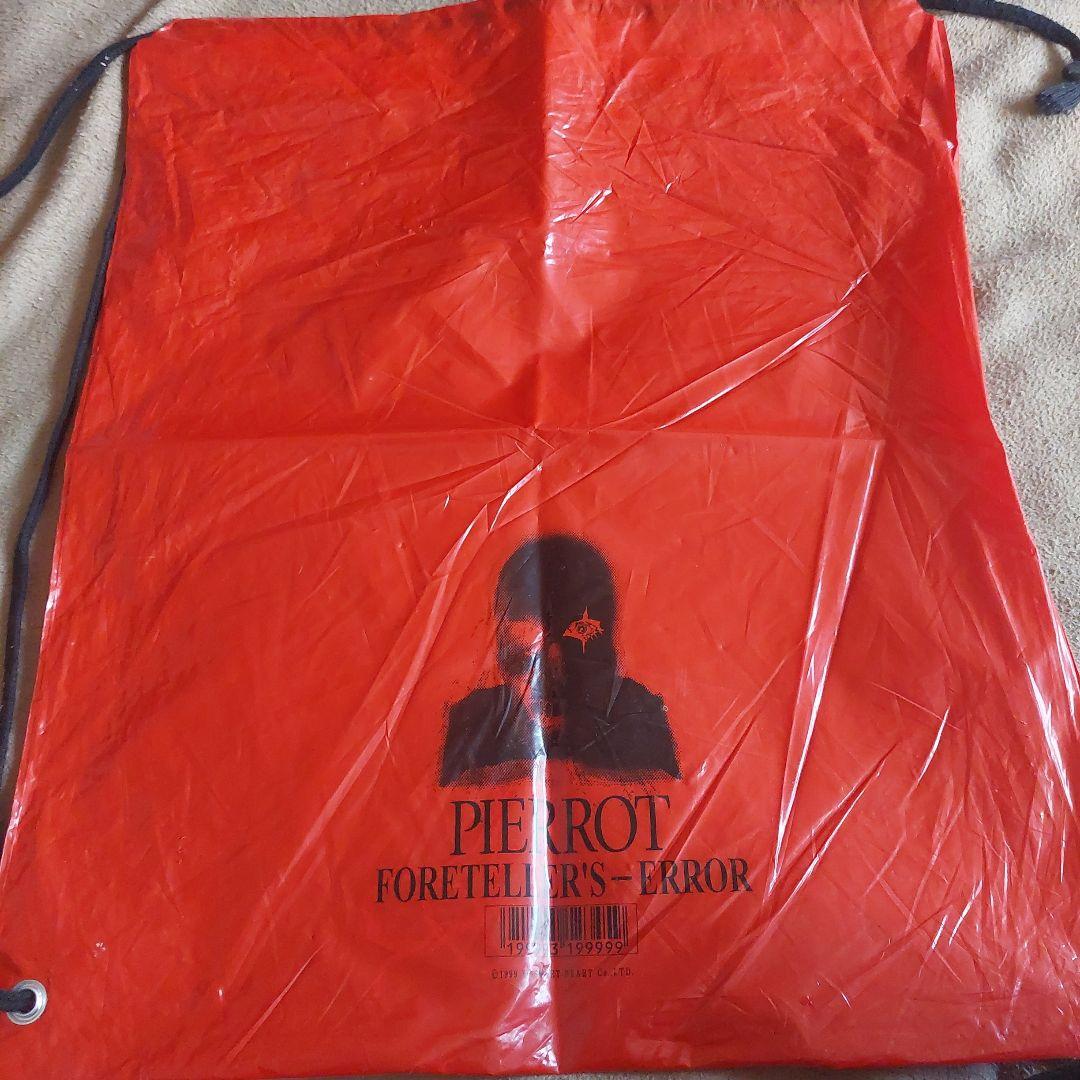 PIERROT ツアーグッズセット