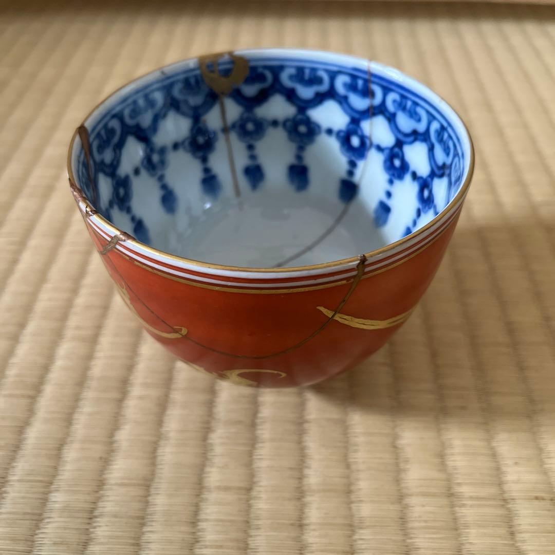 金襴手茶碗　永樂　和全　淡々斎書付