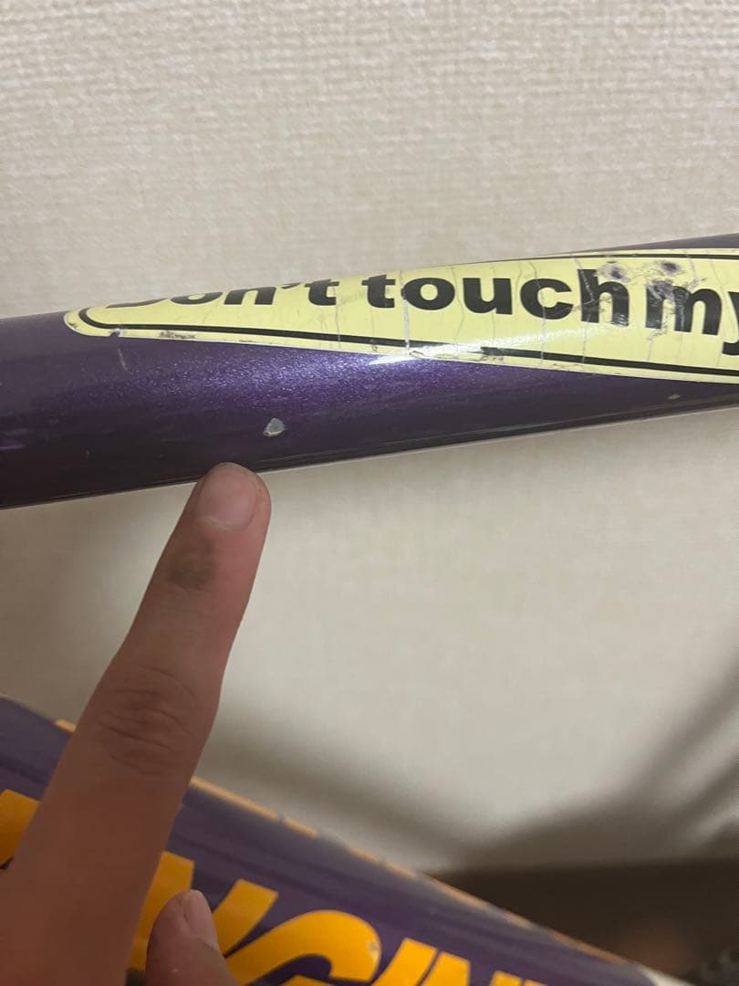 ピスト engine11crit-d mサイズ ドクダミ