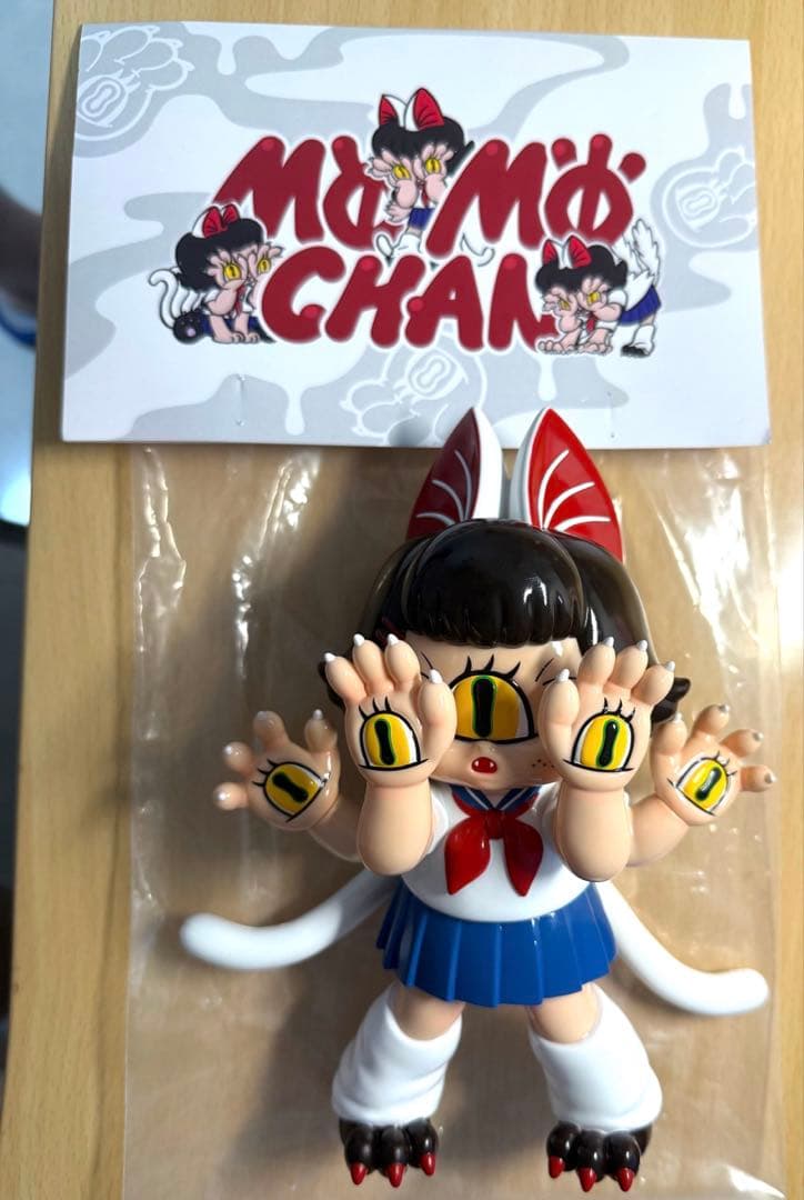 GRAPE BRAIN ABAO Momochan モモちゃん