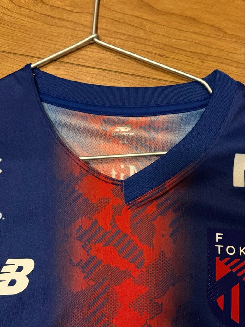 FC東京　ユニフォーム　荒木　遼太郎