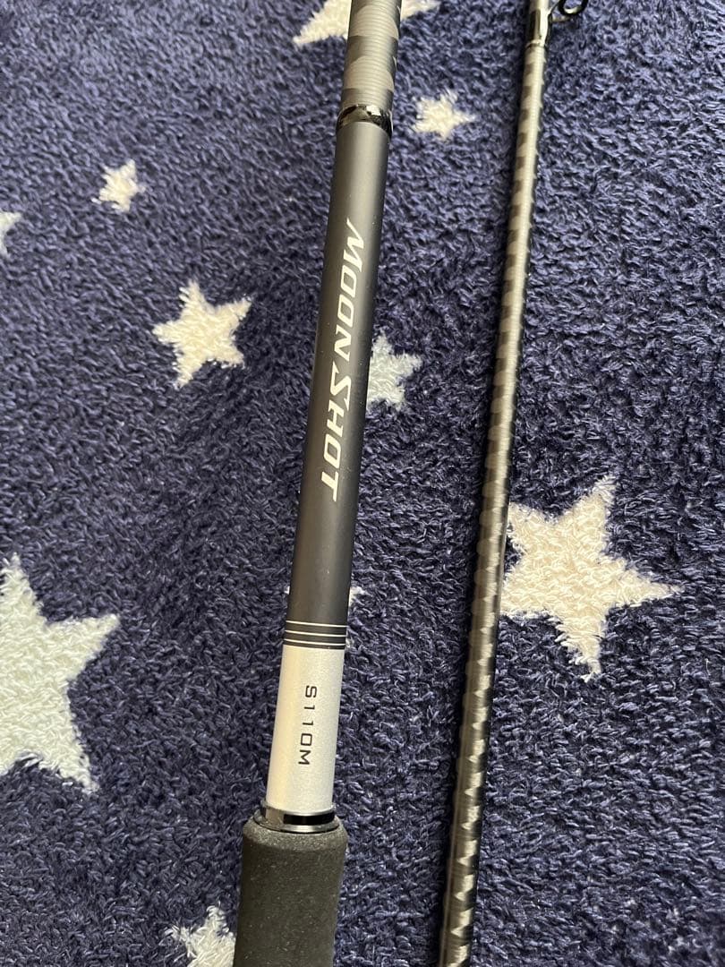 シマノムーンショットS110M