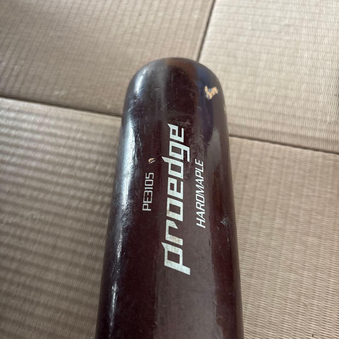 proedge PE3105 硬式バット ハードウッド