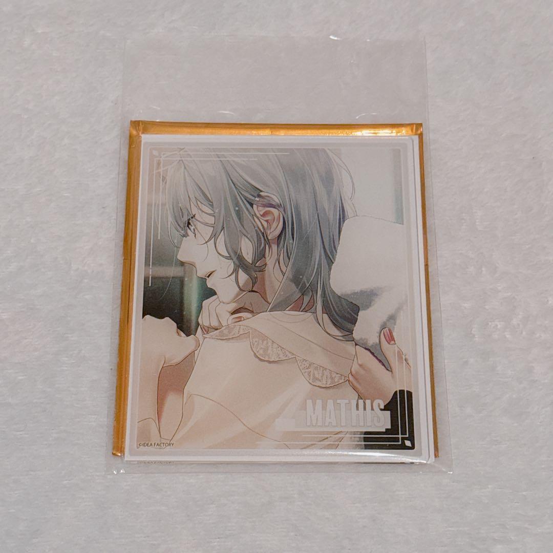 マティス アクリルブロマイド