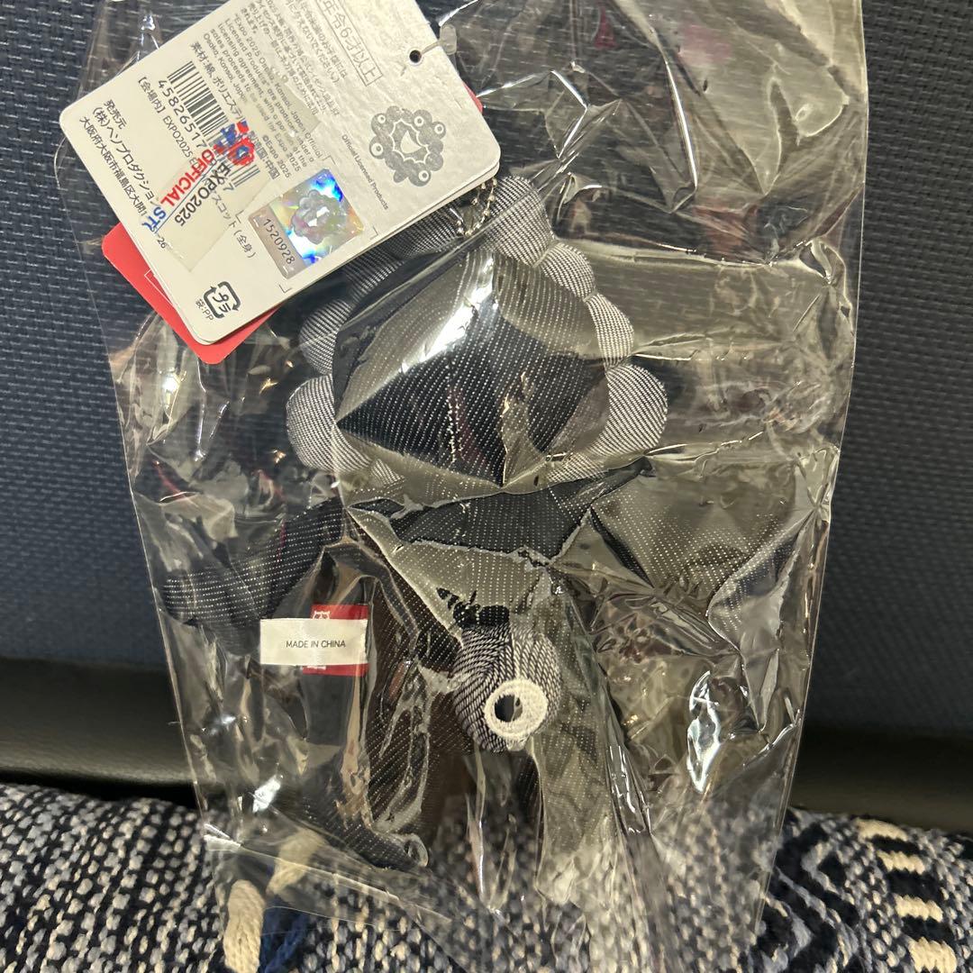 ❤️EDP0025❤️ミャクミャク❤️EDWINキーチェーンぬいぐるみ