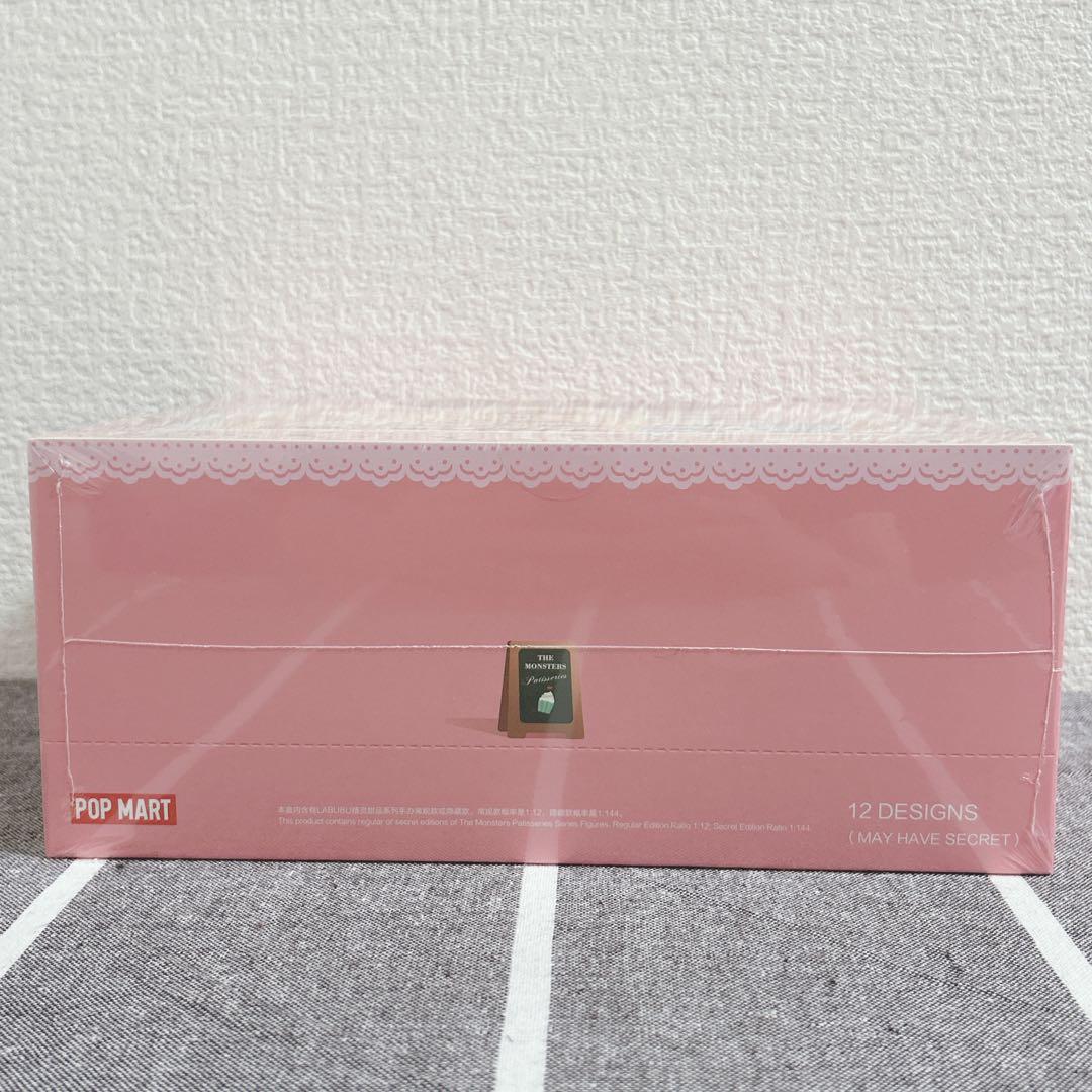 【未開封】 THE MONSTERS Patisseries ラブブ フィギュア