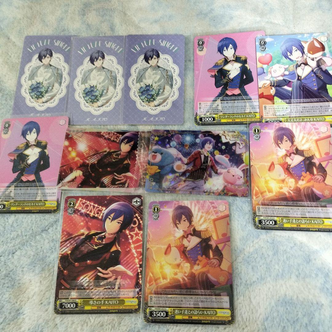 プロセカ プロジェクトセカイ KAITOまとめ売り エピカ アクスタ 箔押しあり