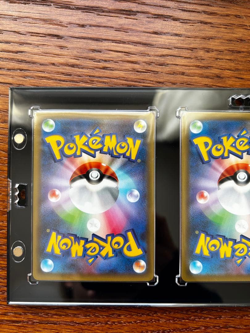 ブラッキー25th 3連ローダー付き