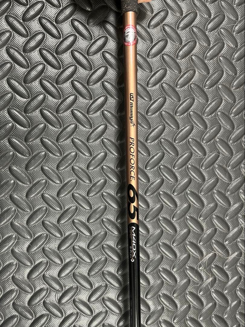 純正カバー付き　BRNR MINI バーナー ミニドライバー カッパー11.5°