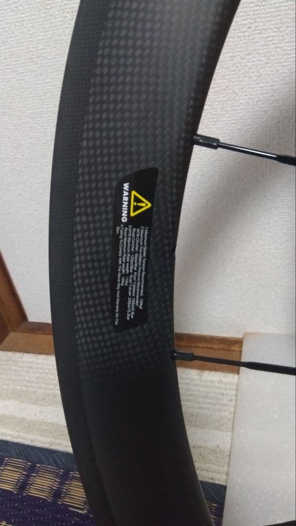 スーパーチーム クリンチャーカーボンホイールセット※値下げ決行