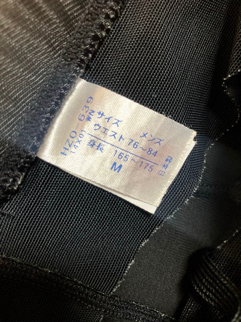 CW-Ｘ　ワコール　ジェネレーターモデル　メンズM ランニング