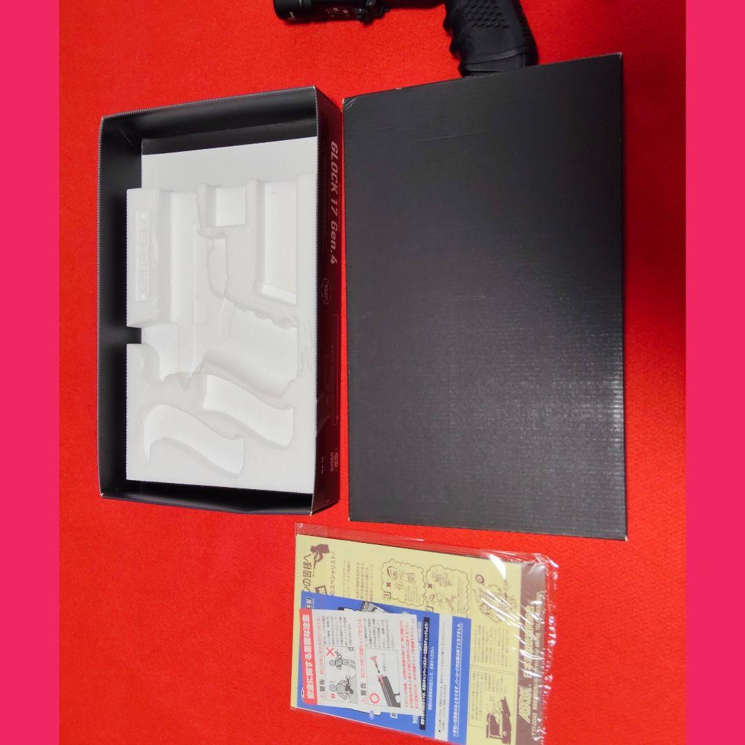 東京マルイ　Glock 17 gen4 ガスブローバック 【プロサイト&ライト】