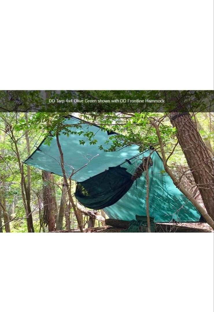 DDタープ 4×4 コヨーテブラウン