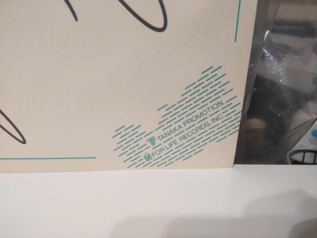 当時 デビュー曲 1983年 レコード メモワール 松尾久美子 直筆サイン 色紙