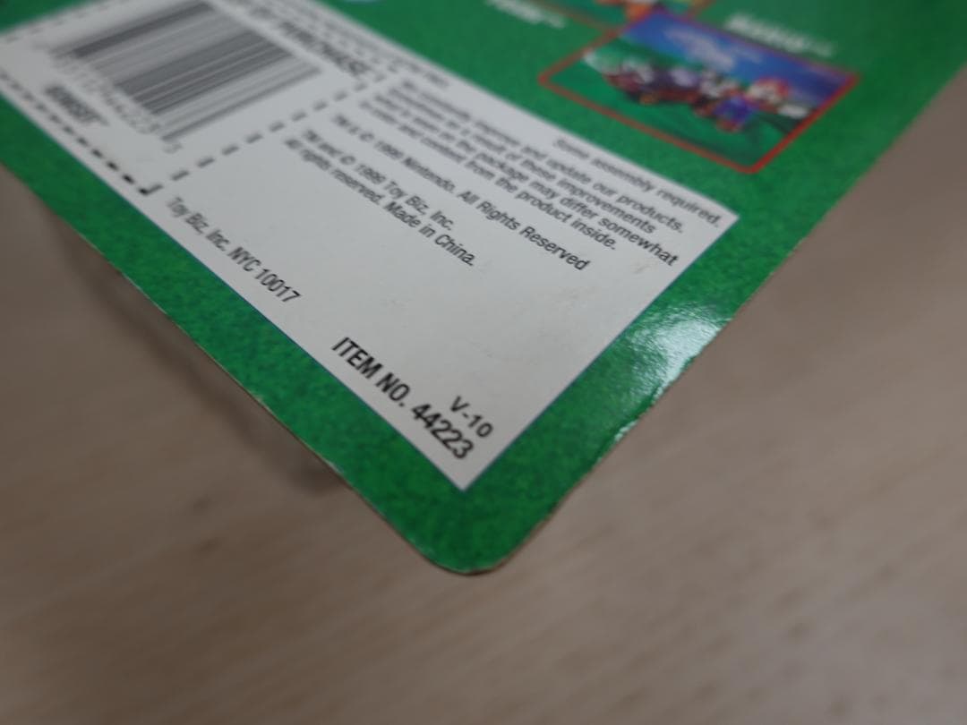 【未使用・未開封】Nintendo ニンテンドーマリオカート 64 BOWSER