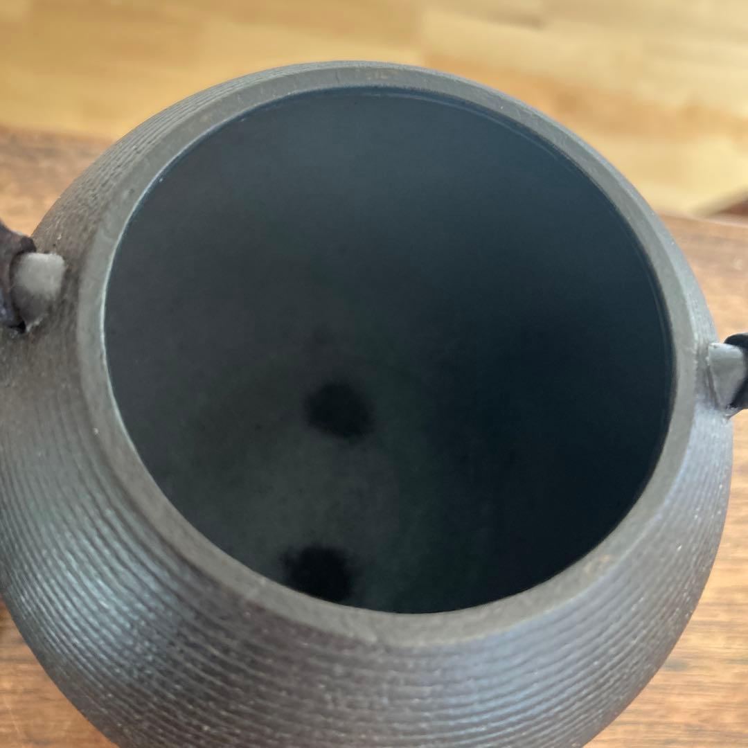 新品未使用　希少な鈴木盛久　日の丸形鉄瓶