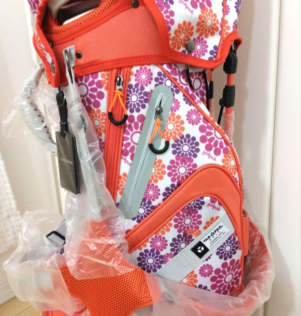 YAKPAK　スタンド付ゴルフバッグ