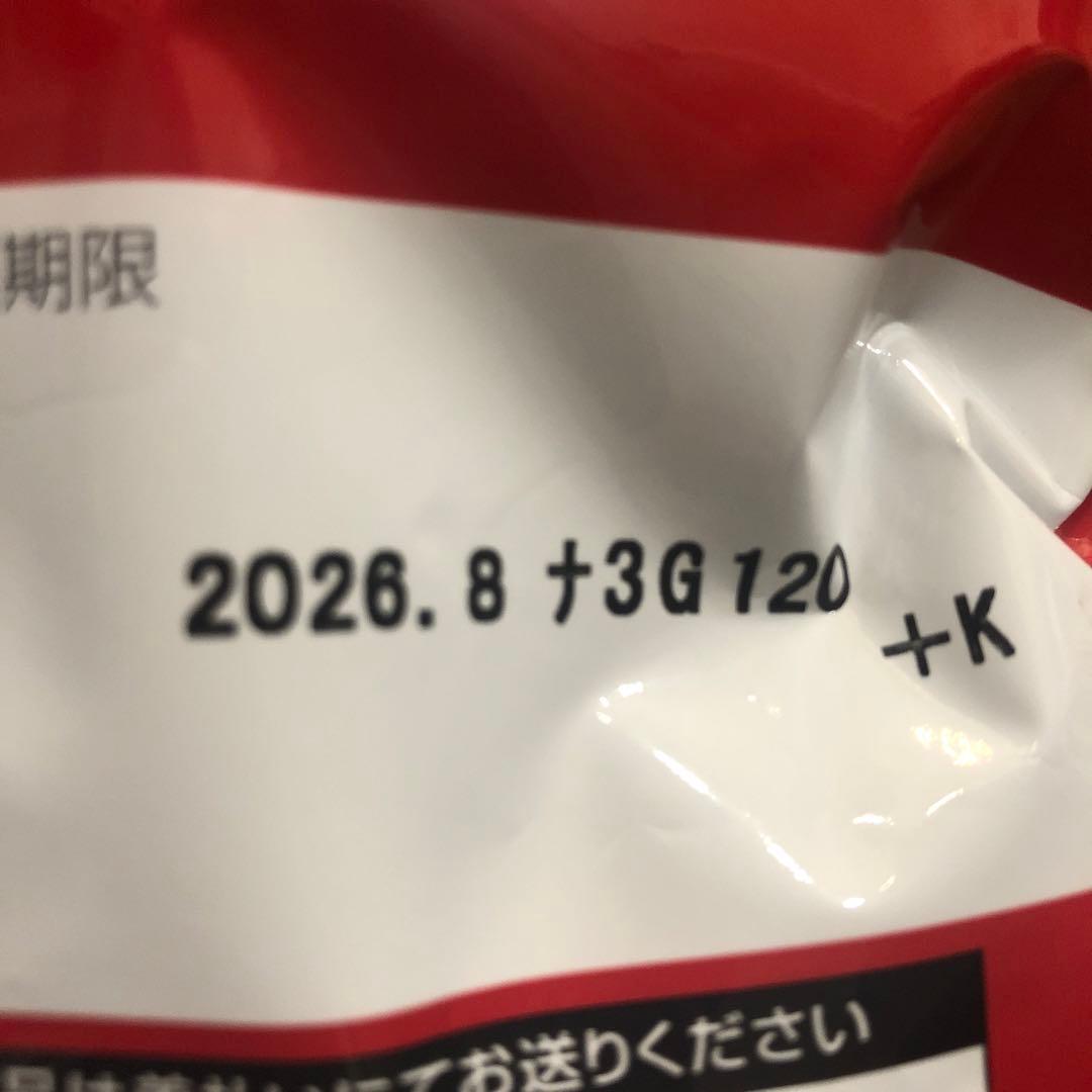 スコーン クアトロチーズ＆バーベキュー 大サイズ8プラス大量ポテトチップス25袋