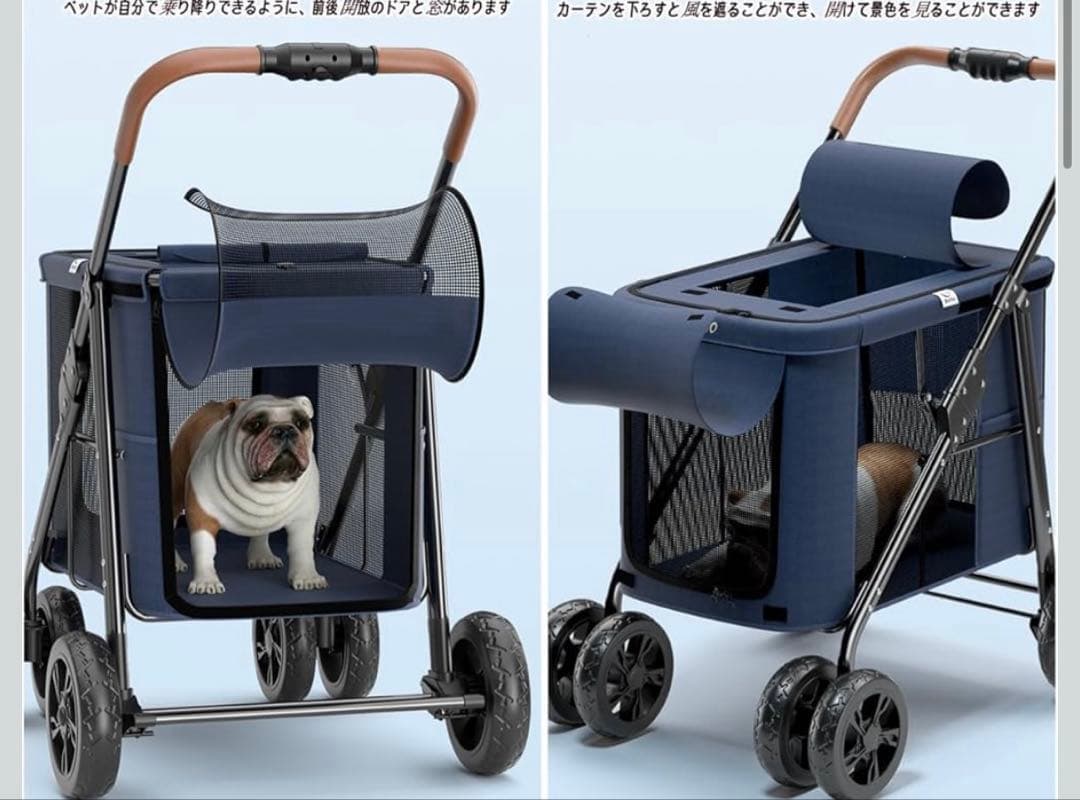 ペットカート 犬用ベビーカー ペットバギー 折りたたみ式 犬 カート
