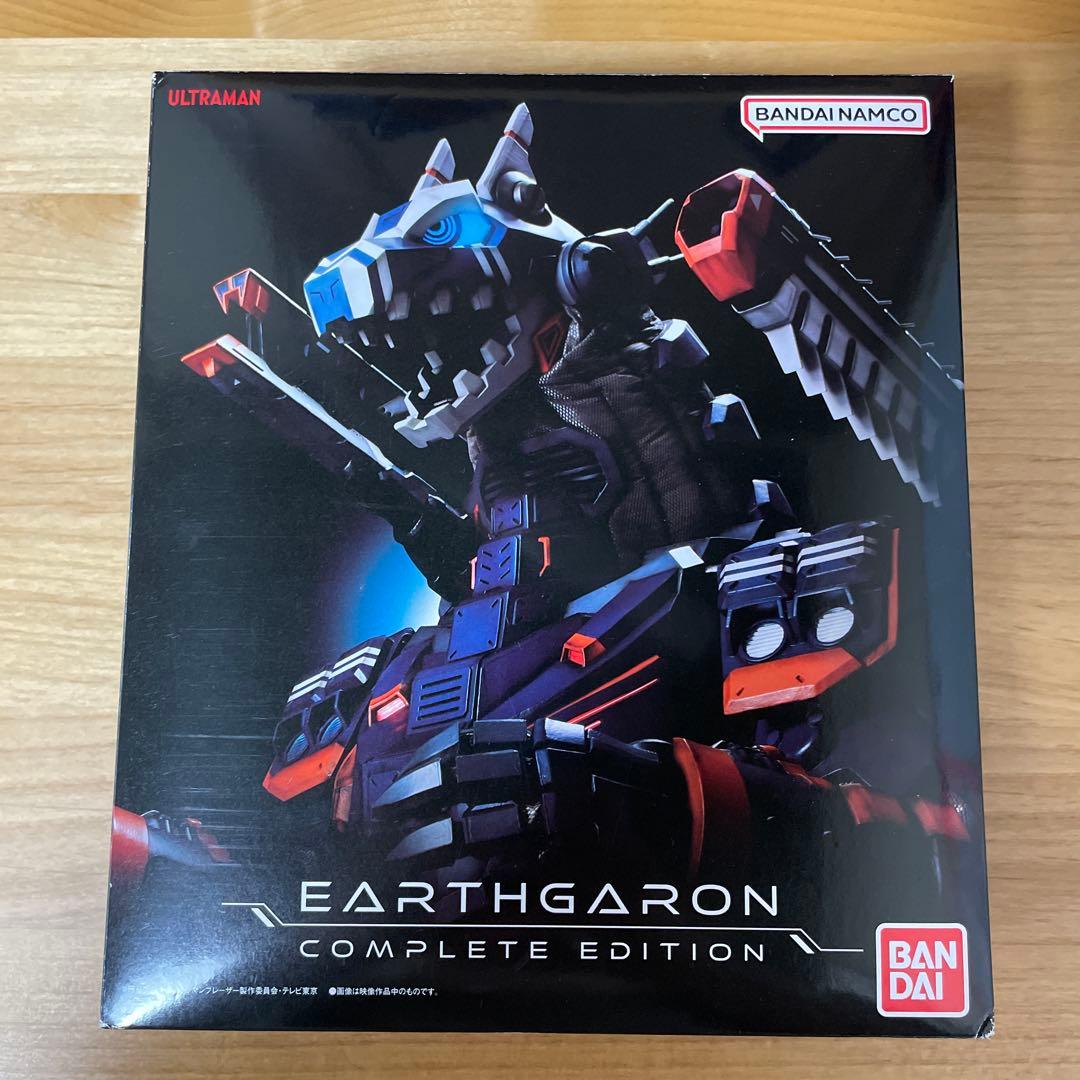 ウルトラマンブレーザー　アースガロンcomplete edition