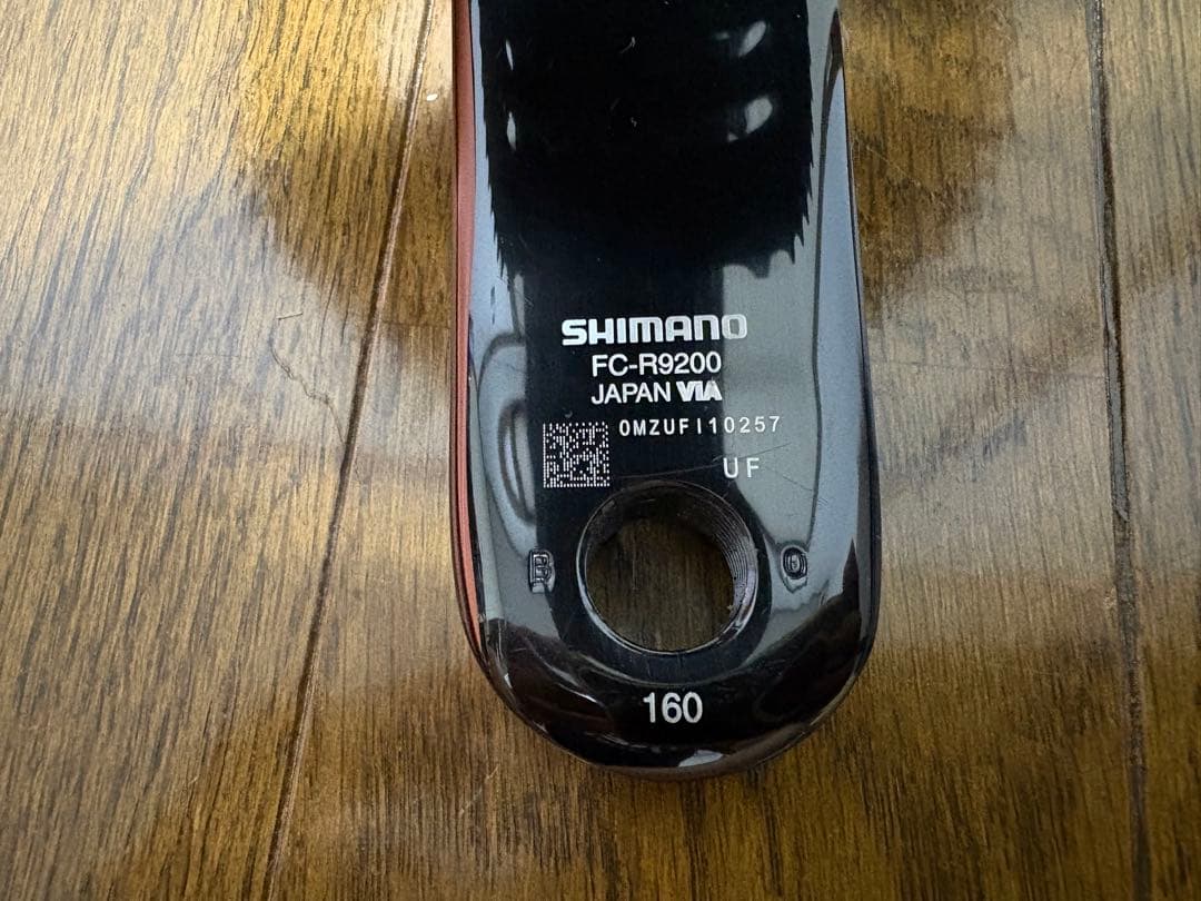 デュラエース FC-R9200 クランク 160mm