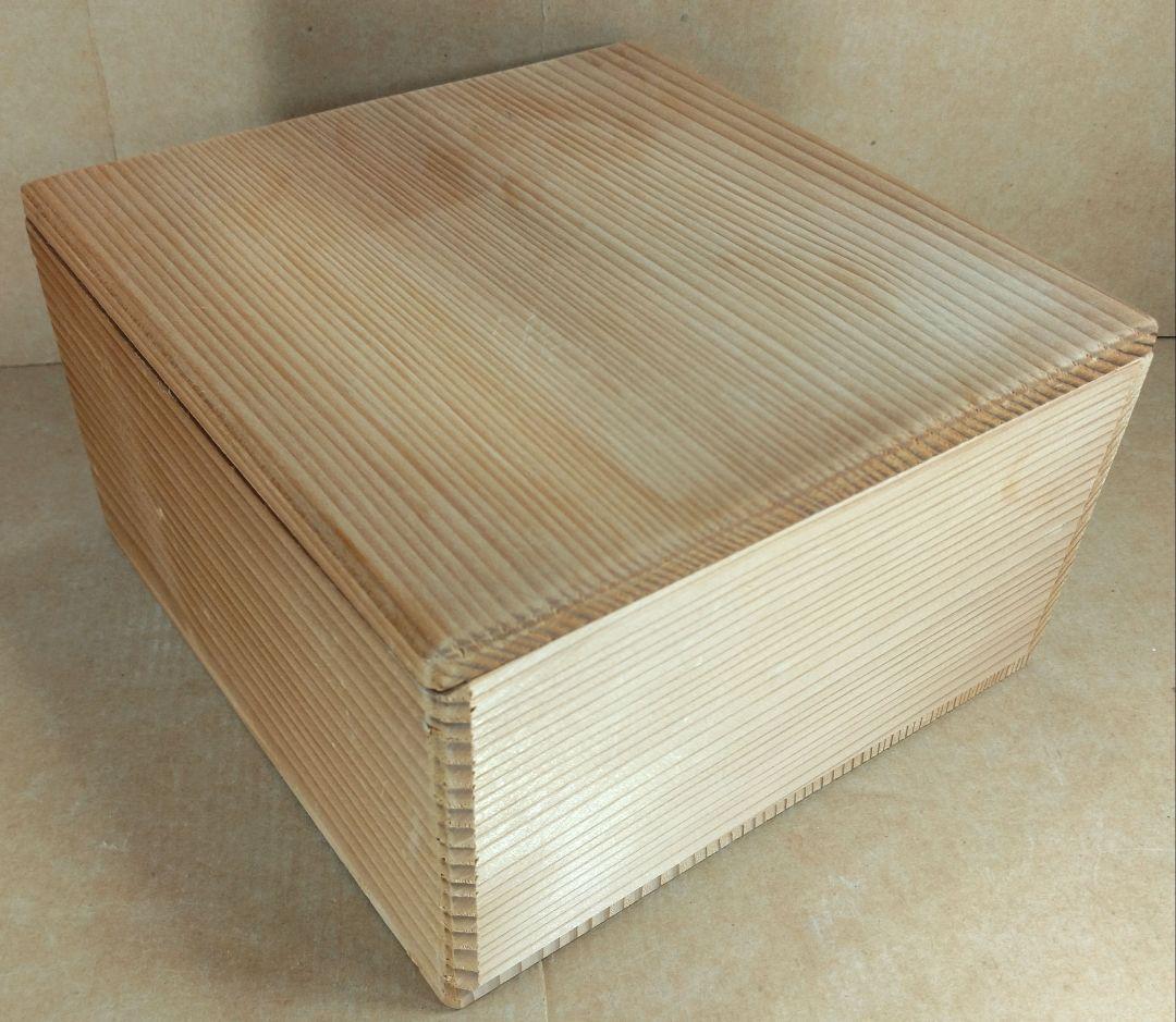 【本物保証】金城次郎 海老魚紋マカイ 壷屋焼 共箱 栞 人間国宝 茶碗 やちむん