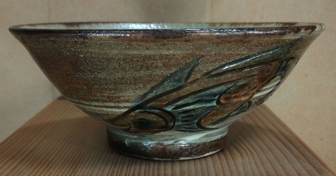 【本物保証】金城次郎 海老魚紋マカイ 壷屋焼 共箱 栞 人間国宝 茶碗 やちむん