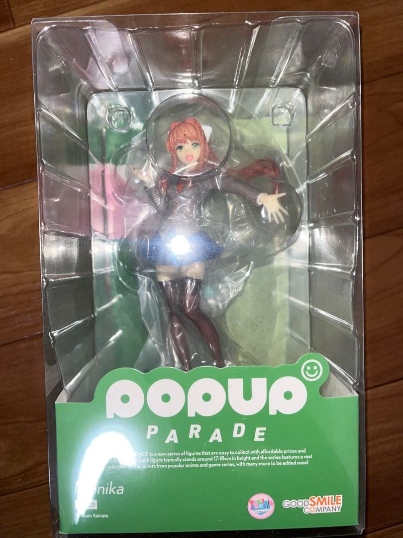 pop up parade モニカ サヨリ まとめ売り