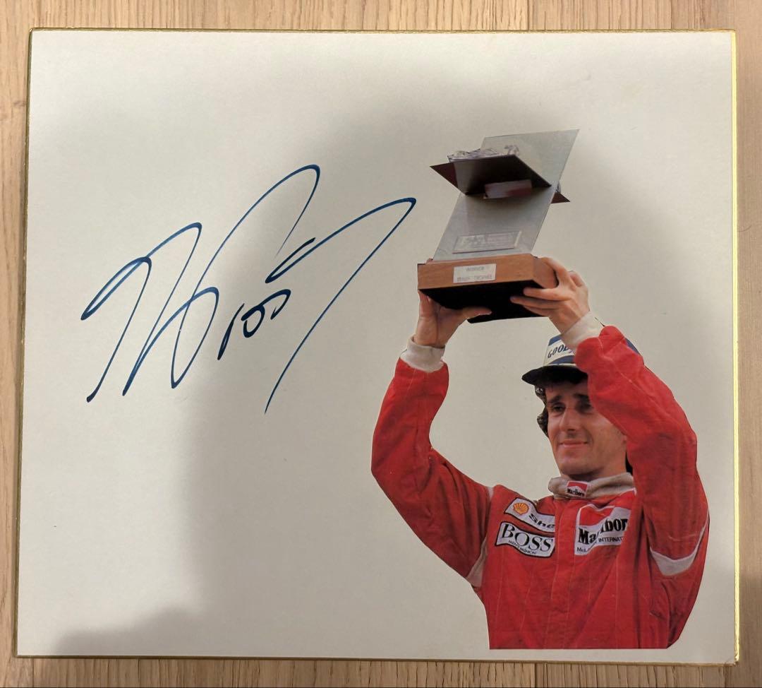 アラン プロスト サイン 色紙