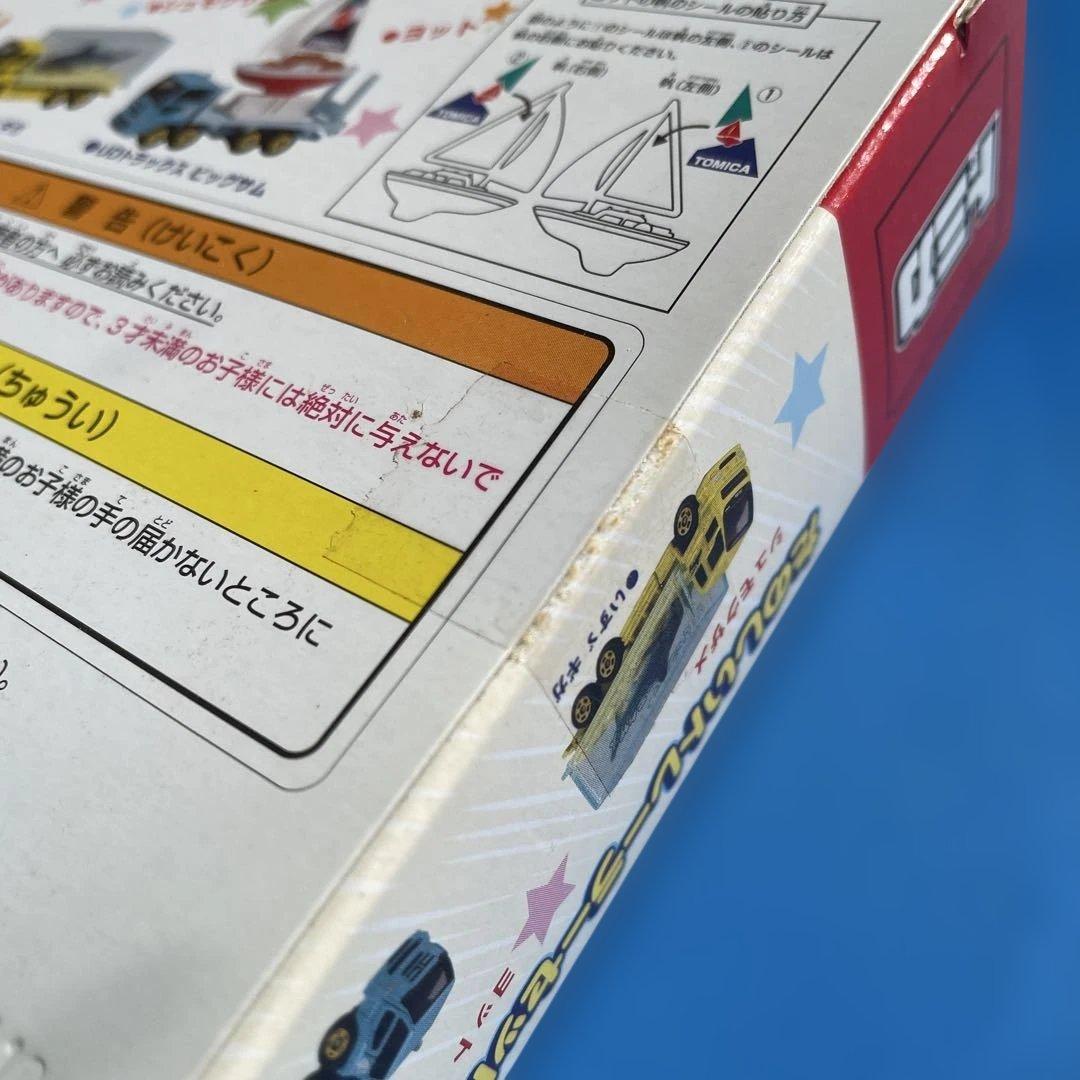 トミカ　たのしいトレーラーセット　ST13