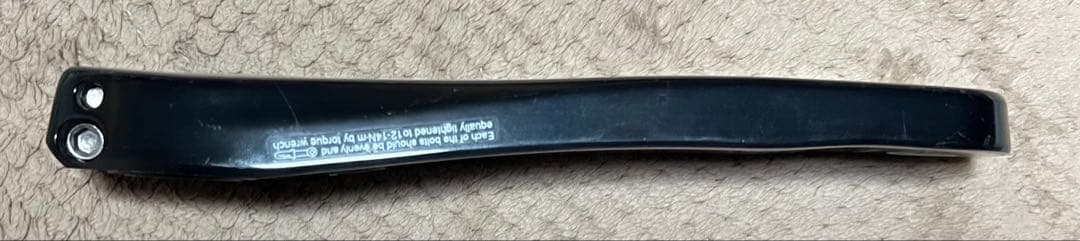 DURA-ACE SHIMANO FC-9000　52-36 167.5mm