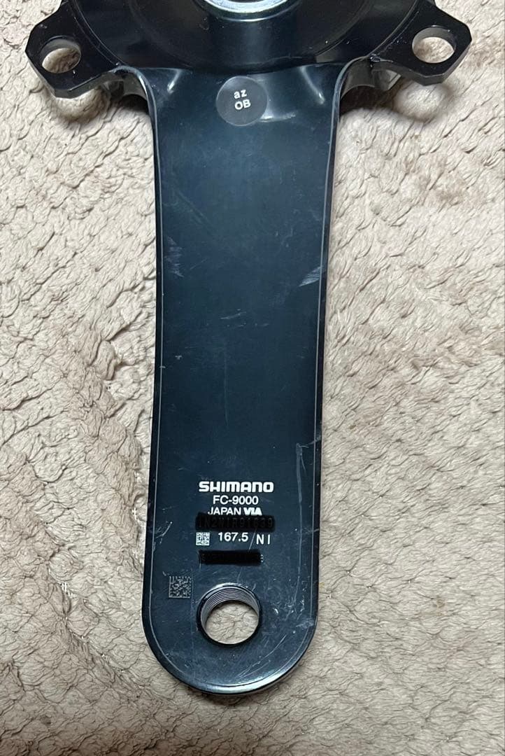 DURA-ACE SHIMANO FC-9000　52-36 167.5mm