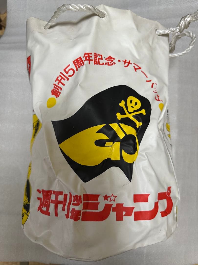 【当時物・昭和レトロ】週刊少年ジャンプ 創刊5周年記念サマーバッグ