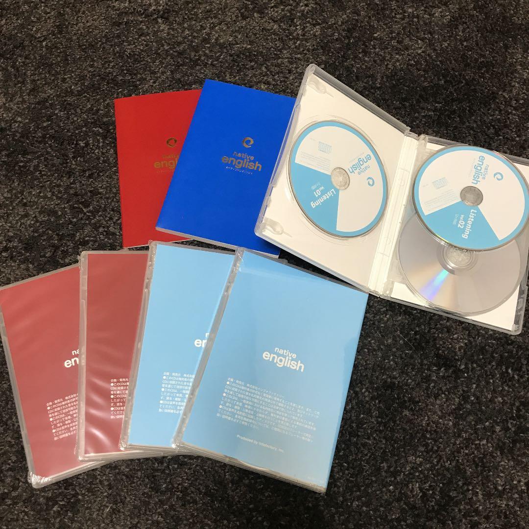 ノート・メモ帳 Native English