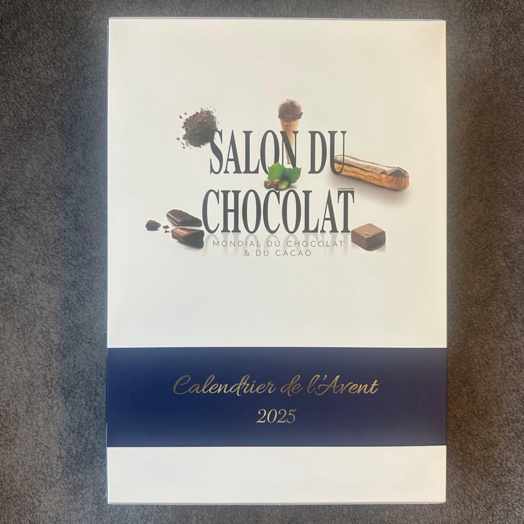 サロンデュショコラ|カランドリエ ド ラヴァン 2025 アドベントカレンダー