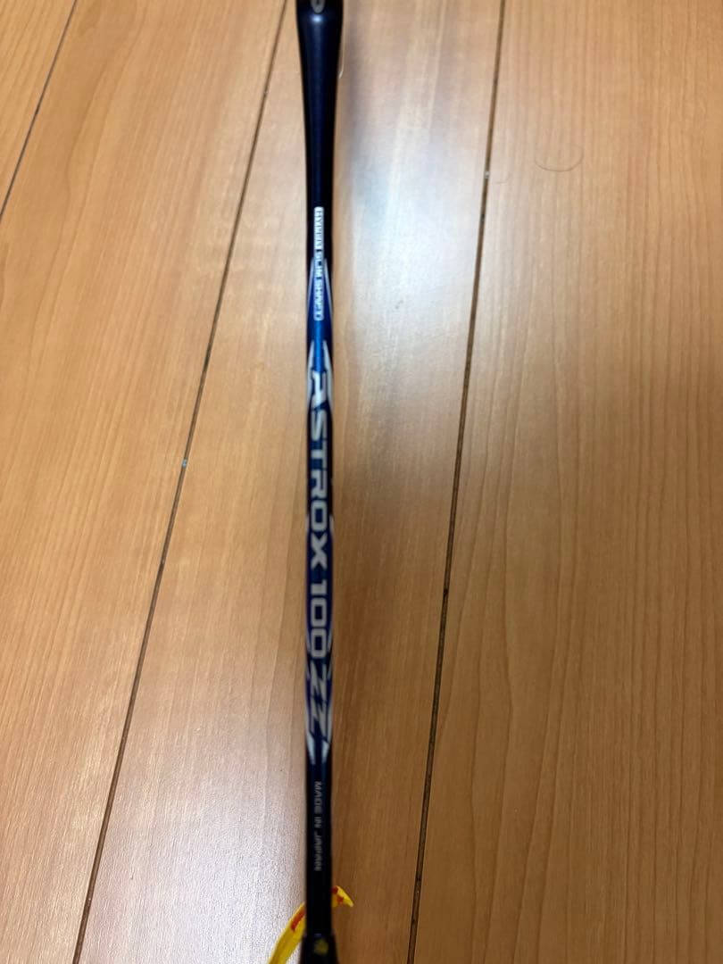 アストロックス100Z 3u5