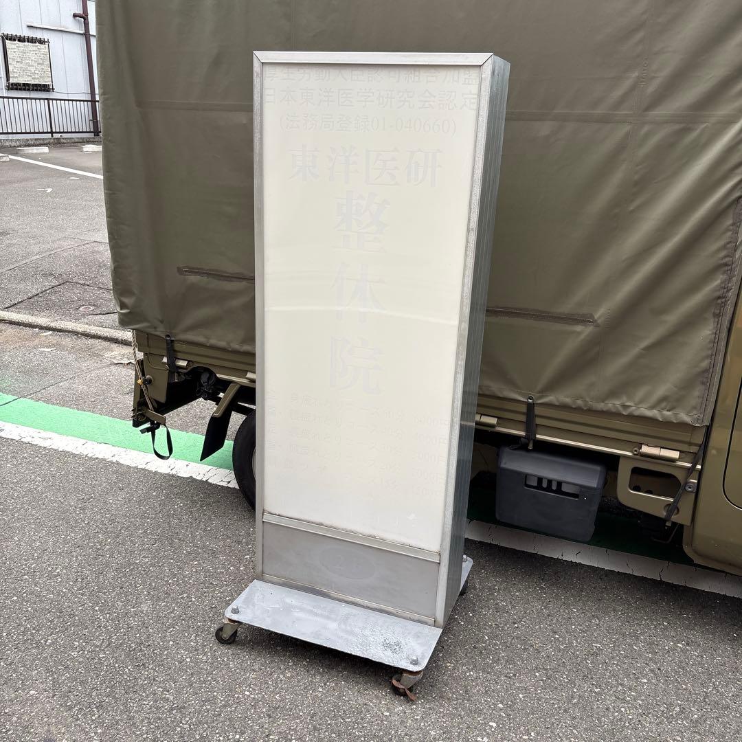 電飾スタンド看板 、移動可能なアルミスタンド看板