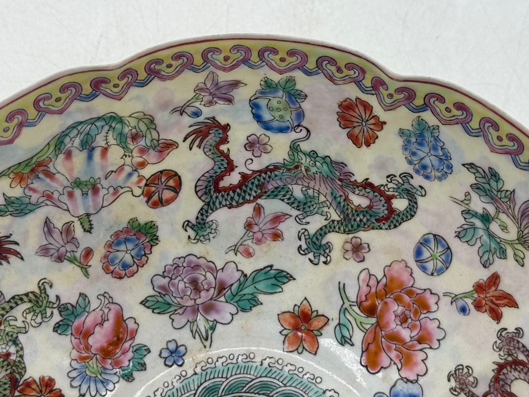 中国　卵殻手　粉彩龍紋碗　乾隆年製　送料込み251106