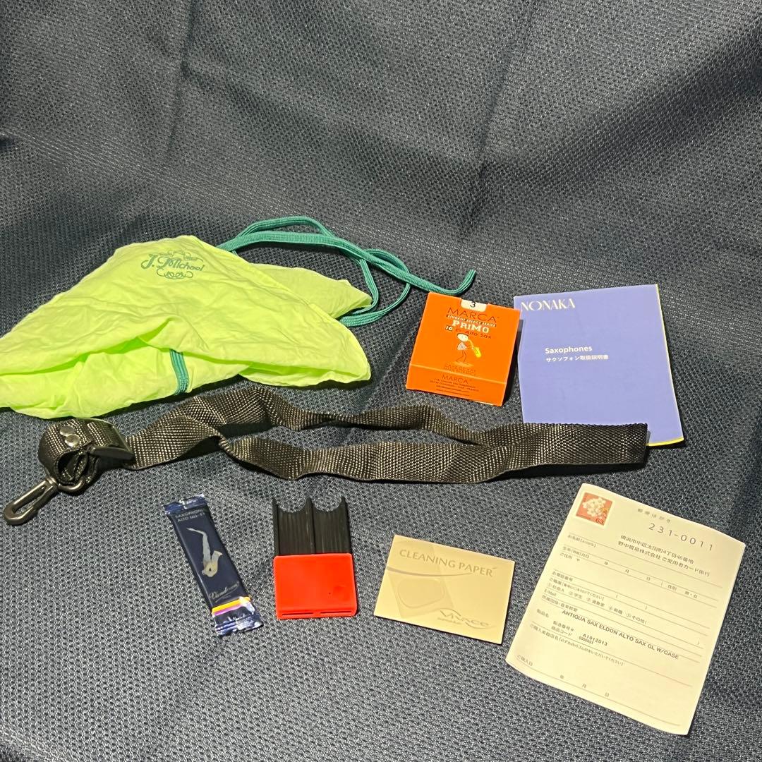 Antigua サックス　eldon EAS-28 彫刻入り