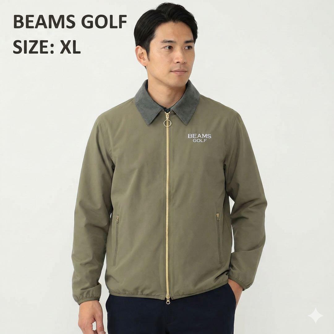 【極美品•2023年式】ビームスゴルフ スティレ イングレーゼジャケット XL