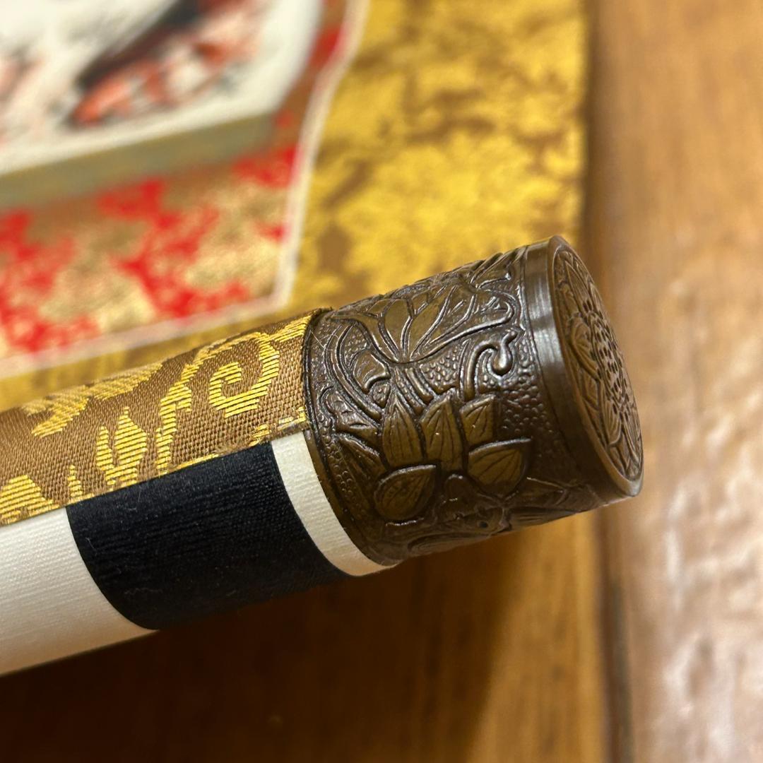 掛軸 四国八十八ヶ所霊場御宝印譜 弘法大師図 木箱付 一幅 御朱印 縁起物 美品